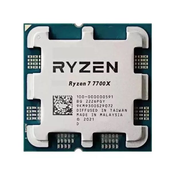 micro-amd-ryzen-7-7700x-c-video-s-cooler-am5