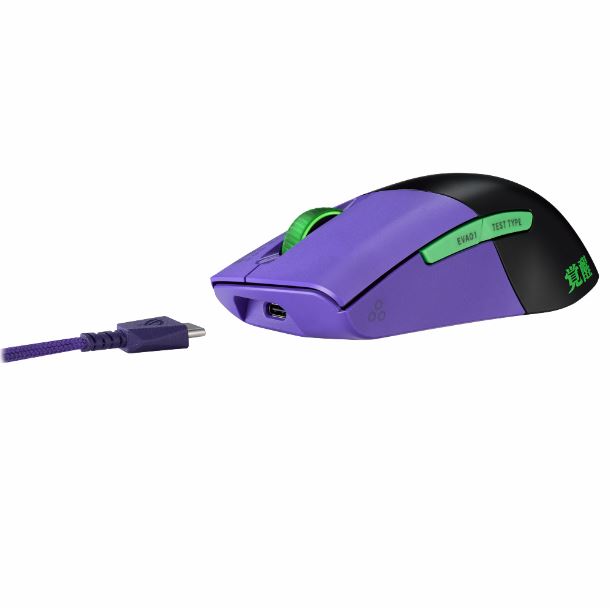 mouse-gaming-asus-p517-rog-keris-wireless-eva-edition