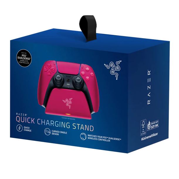 razer-quick-charging-stand-for-ps5-red