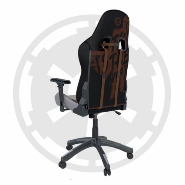 silla-gamer-primus-thronos-200s-mandalorian-brown